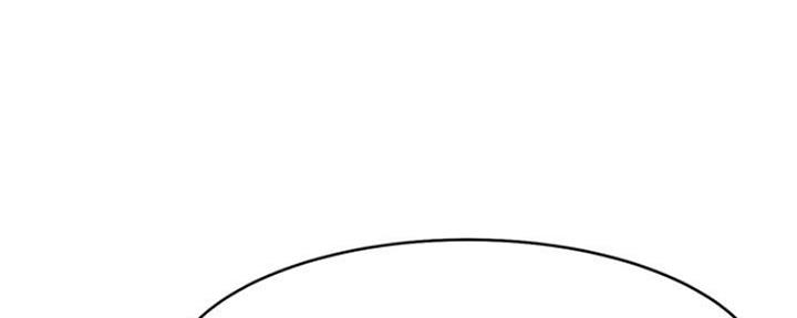 渴望爱火难酎漫画在线免费看漫画,第21话125图