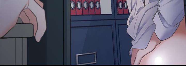 渴望爱火难酎漫画免费观看全话漫画,第19话110图