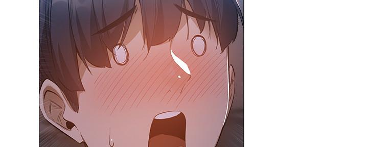 还有空房吗漫漫画漫画,第46话87图