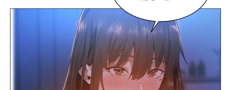 还有空房吗漫画2话漫画,第36话48图