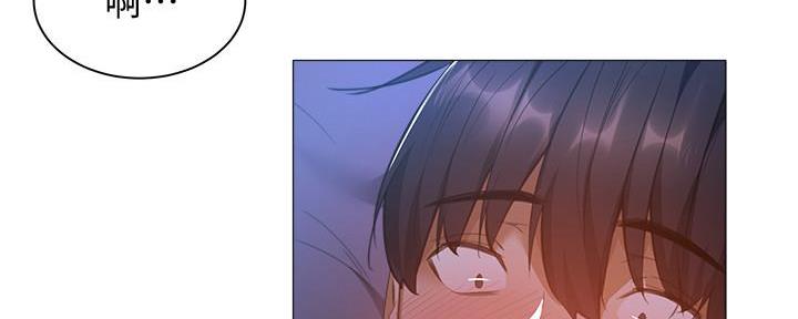 还有空房吗?漫画高清版漫画,第37话82图