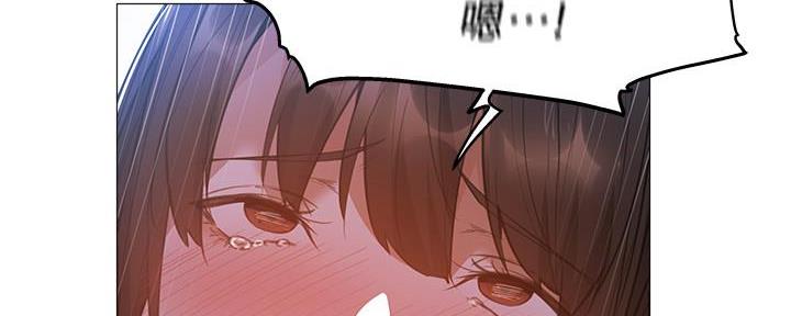 还有空房吗?漫画高清版漫画,第37话60图