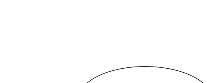 渴望爱火难酎漫画免费观看全话漫画,第39话7图