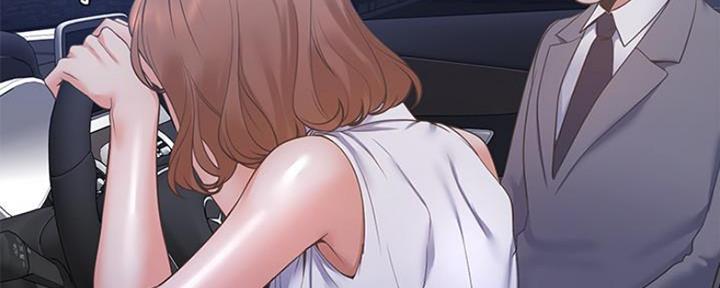 渴望爱火难酎漫画免费观看全话漫画,第46话128图