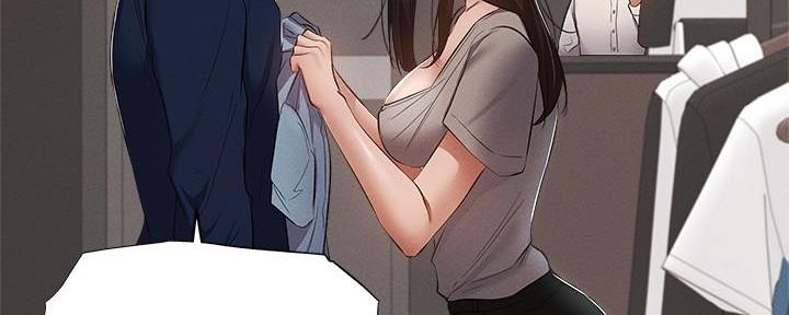还有空房吗漫画2话漫画,第59话54图