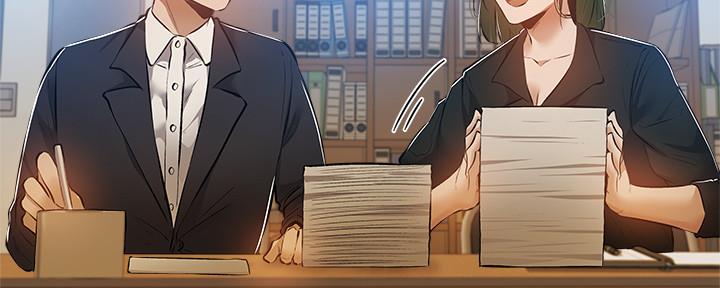 还有空房吗？漫画漫画,第48话82图