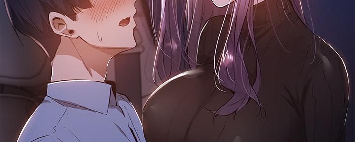 还有空房吗漫画2话漫画,第45话14图