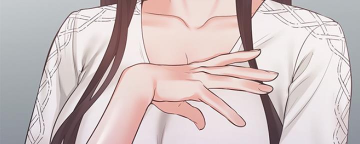 渴望爱火难酎漫画免费观看全话漫画,第39话63图