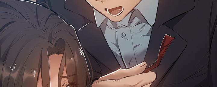 还有空房吗漫画2话漫画,第40话6图