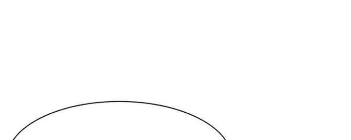 渴望爱火难耐漫画漫画,第48话73图