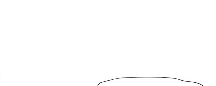 爱火难耐漫画免费观看漫画,第45话43图