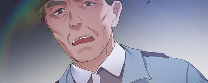 渴望爱火难耐漫画漫画,第48话19图