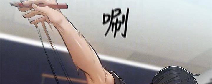 还有空房吗漫画画免费无删减漫画,第57话108图