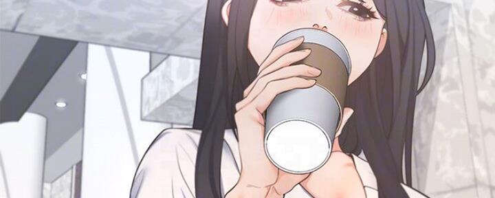 赏罚关系漫画漫画,第11章：没必要回答4图