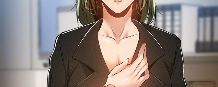 还有空房吗?漫画-第109话在线阅读-贺贺漫画漫画,第49话83图