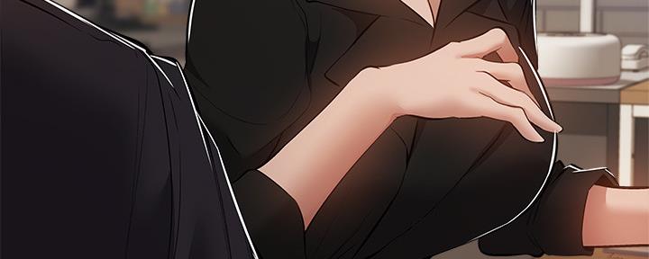 还有空房吗？漫画漫画,第48话46图