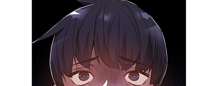 还有空房吗？漫画漫画,第47话48图