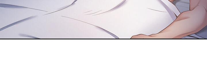 渴望爱火难耐漫画画免费画土豪漫画在线观看漫画,第54话137图