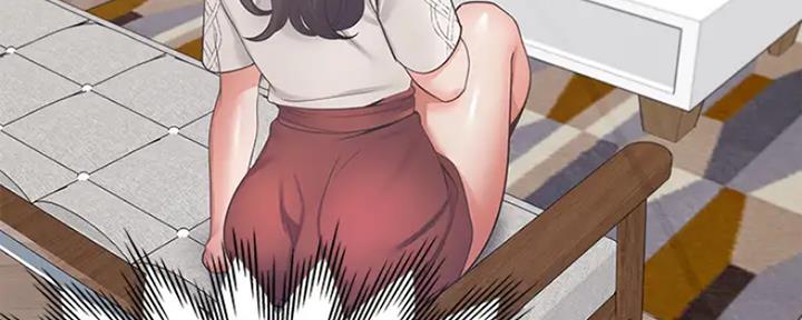 渴望漫画,第49话43图