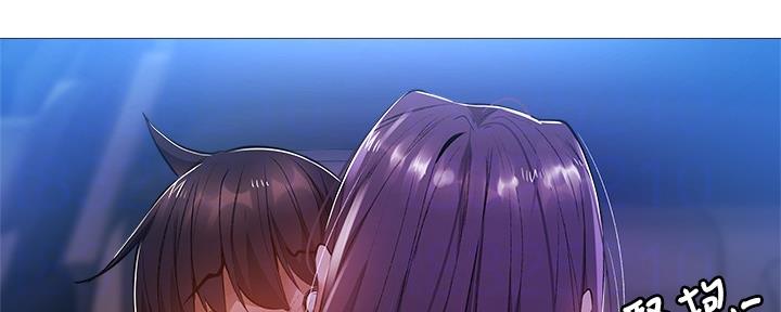 还有空房吗漫画2话漫画,第45话43图