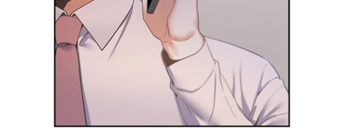 渴望爱火难酎漫画在线免费看漫画,第51话91图
