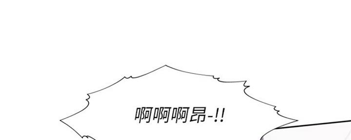 渴望爱火难耐漫画画免费画土豪漫画在线观看漫画,第44话40图