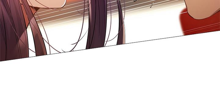 还有空房吗？漫画漫画,第43话4图