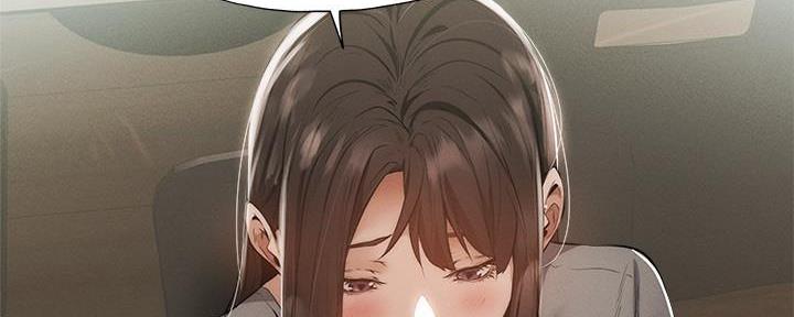 还有空房吗?漫画-第109话在线阅读-贺贺漫画漫画,第60话53图