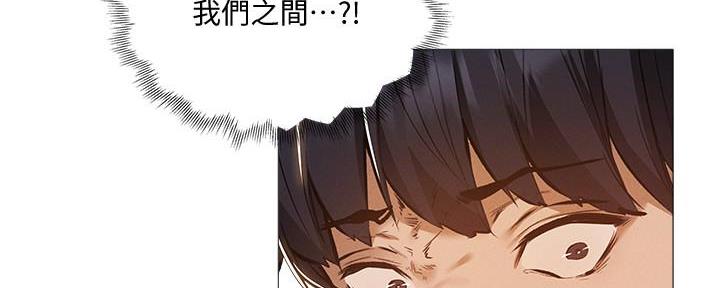 还有空房吗?漫画-第109话在线阅读-贺贺漫画漫画,第56话105图