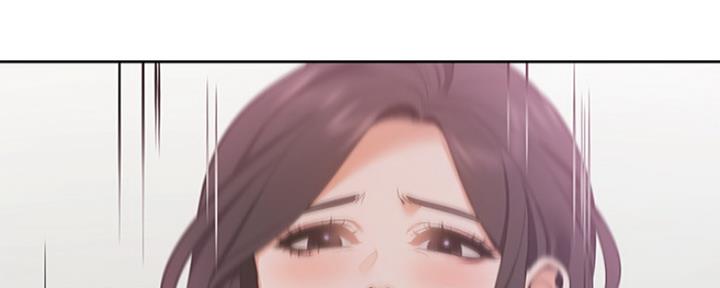 漫画渴望爱火漫画,第43话87图