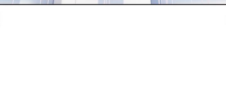 渴望爱火难忍 漫画漫画,第47话65图