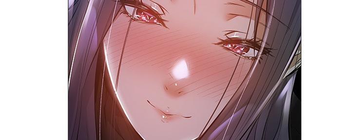 还有空房吗漫漫画漫画,第46话1图