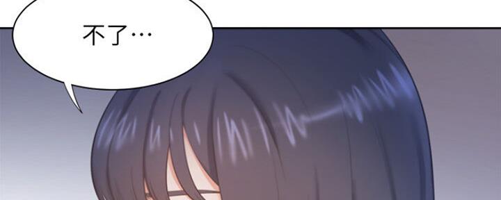 渴望爱火难耐漫画画免费画土豪漫画在线观看漫画,第54话64图