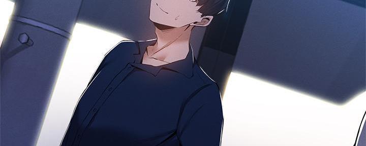 还有空房吗?漫画高清版漫画,第61话12图