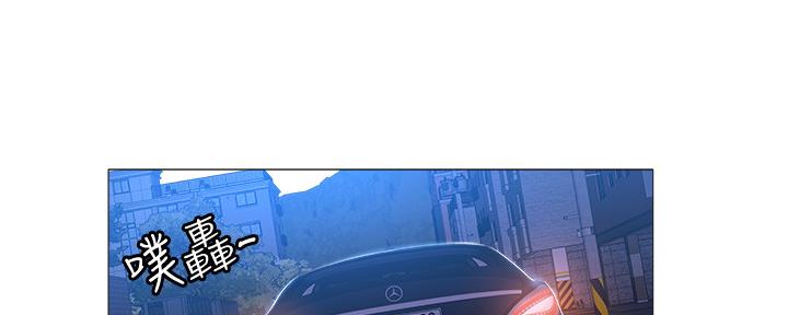 还有空房吗漫画画免费无删减漫画,第44话23图