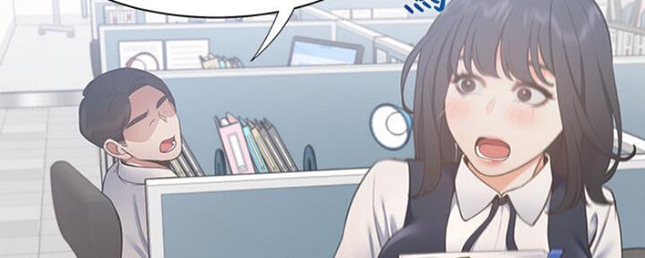 渴望爱火难耐漫画-第138话在线阅读漫画,第53话137图