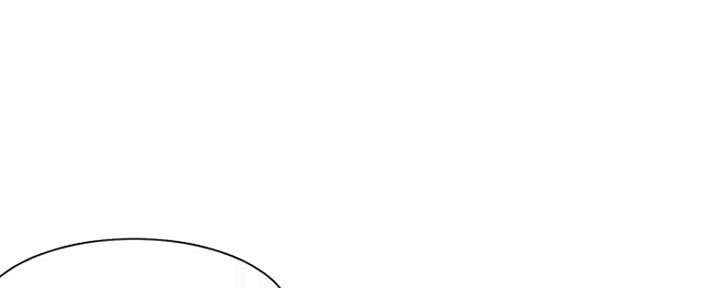 漫画渴望爱火漫画,第40话81图