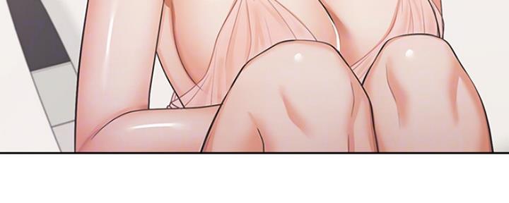 渴望爱火难酎漫画免费观看全话漫画,第56话34图
