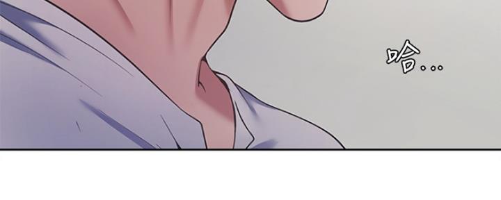 漫画渴望爱火漫画,第40话111图