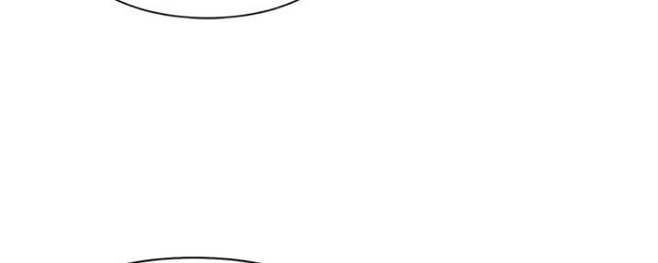 爱火难耐漫画免费观看漫画,第45话20图