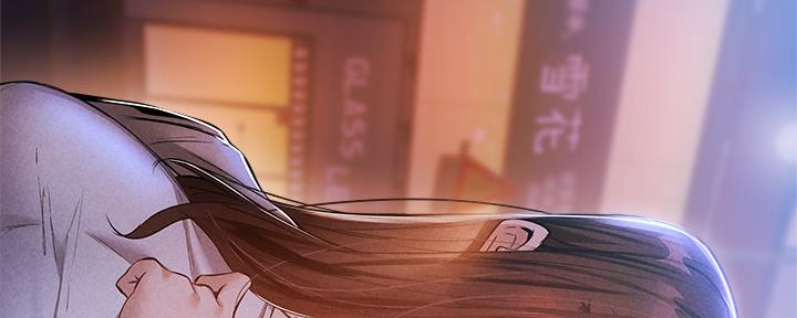 还有空房吗？漫画漫画,第50话30图