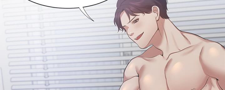 渴望爱火难耐漫画画免费画土豪漫画在线观看漫画,第44话55图
