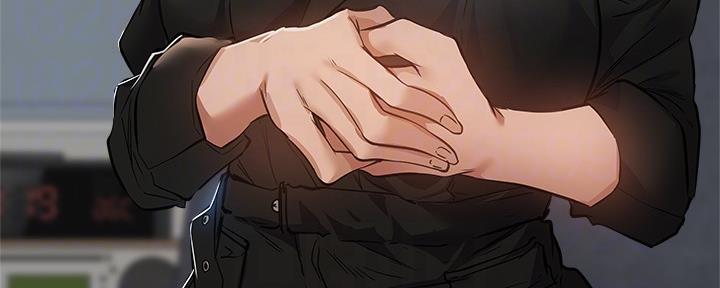 还有空房吗漫画2话漫画,第39话61图