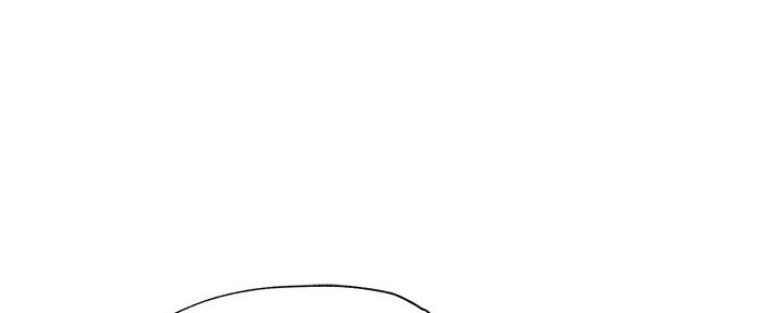 还有空房吗？漫画漫画,第47话88图