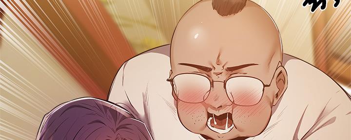 还有空房吗？漫画漫画,第43话65图