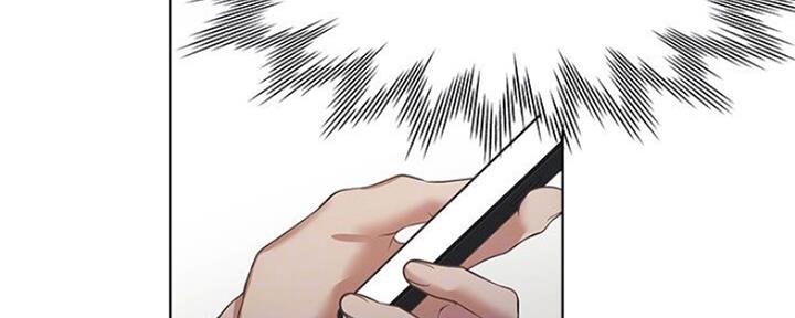 漫画渴望爱火漫画,第52话121图