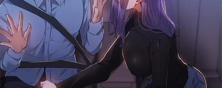 还有空房吗漫画2话漫画,第45话92图