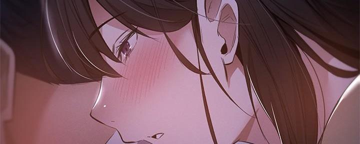 还有空房吗漫画画免费无删减漫画,第66话119图