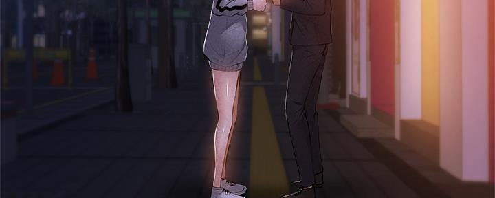 还有空房吗？漫画漫画,第50话13图