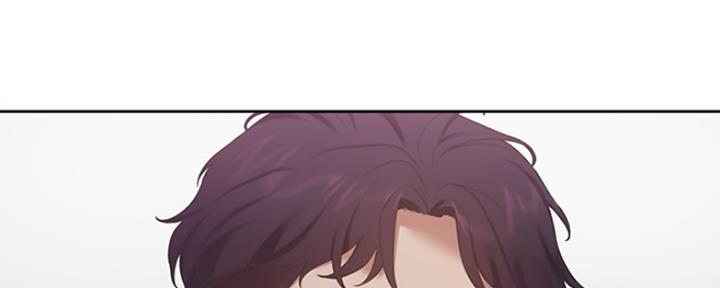 漫画渴望爱火漫画,第43话103图